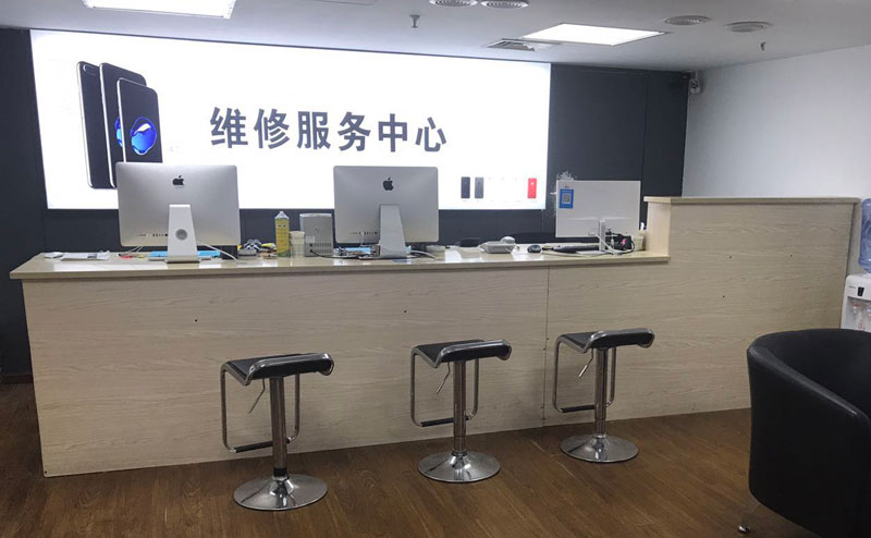 商水苹果电脑进液故障维修
